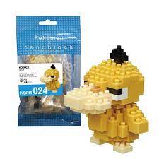 Nanoblock Pokemon - Psyduck